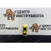 Влагомер